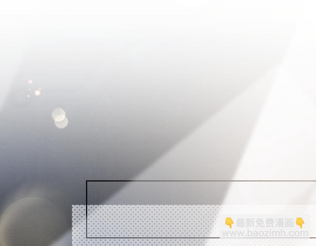 02 意外(1/3)-第2话