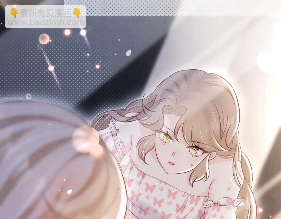 02 意外(1/3)-第2话