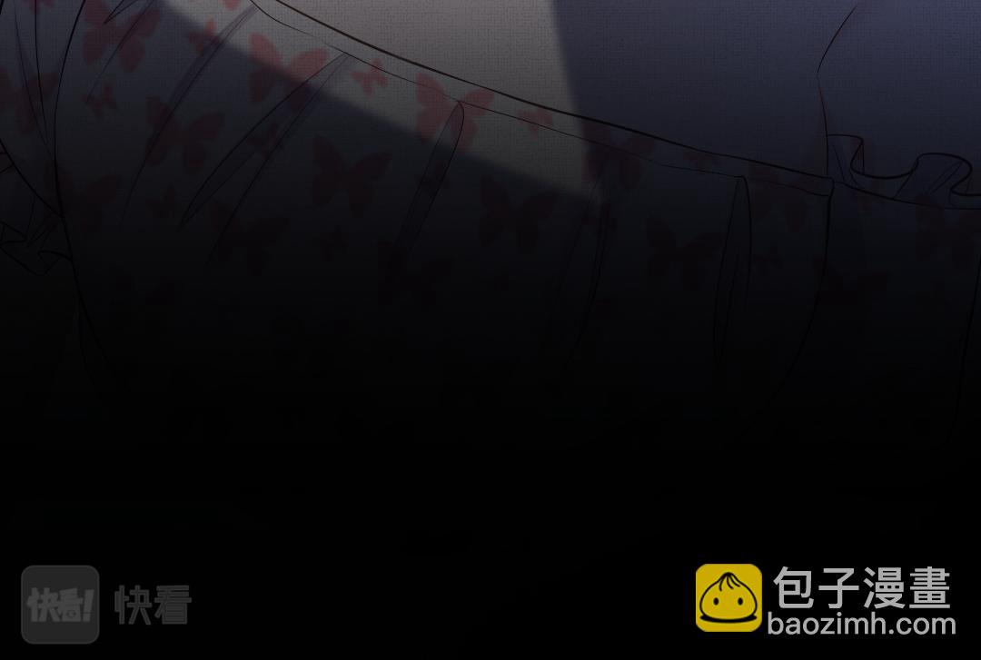 02 意外(1/3)-第2话