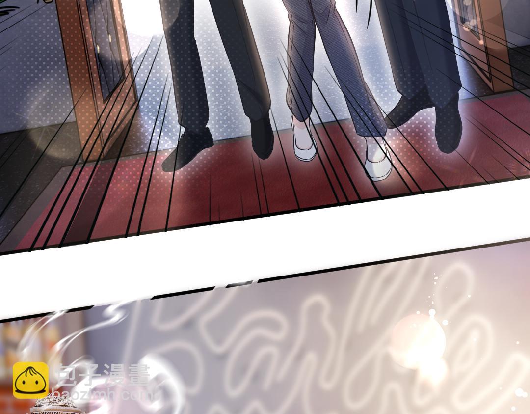 02 意外(1/3)-第2话