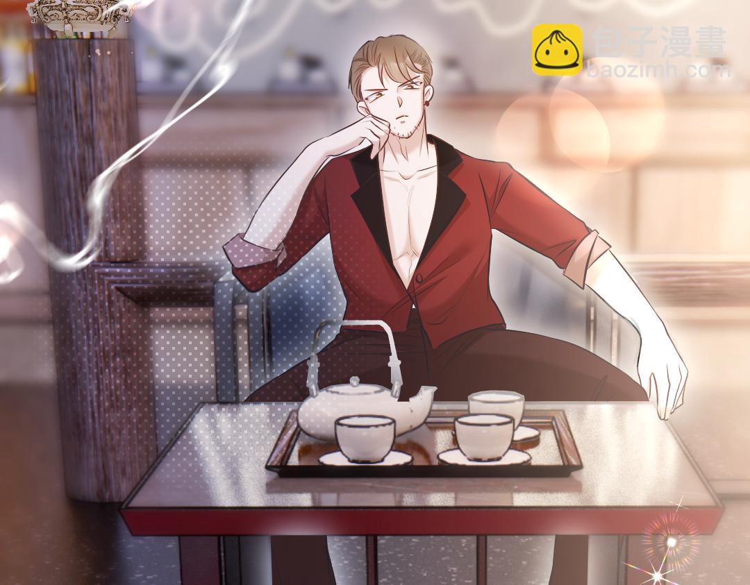 02 意外(1/3)-第2话