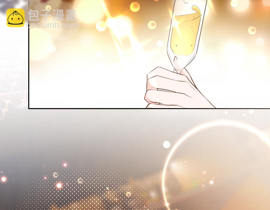 02 意外(1/3)-第2话