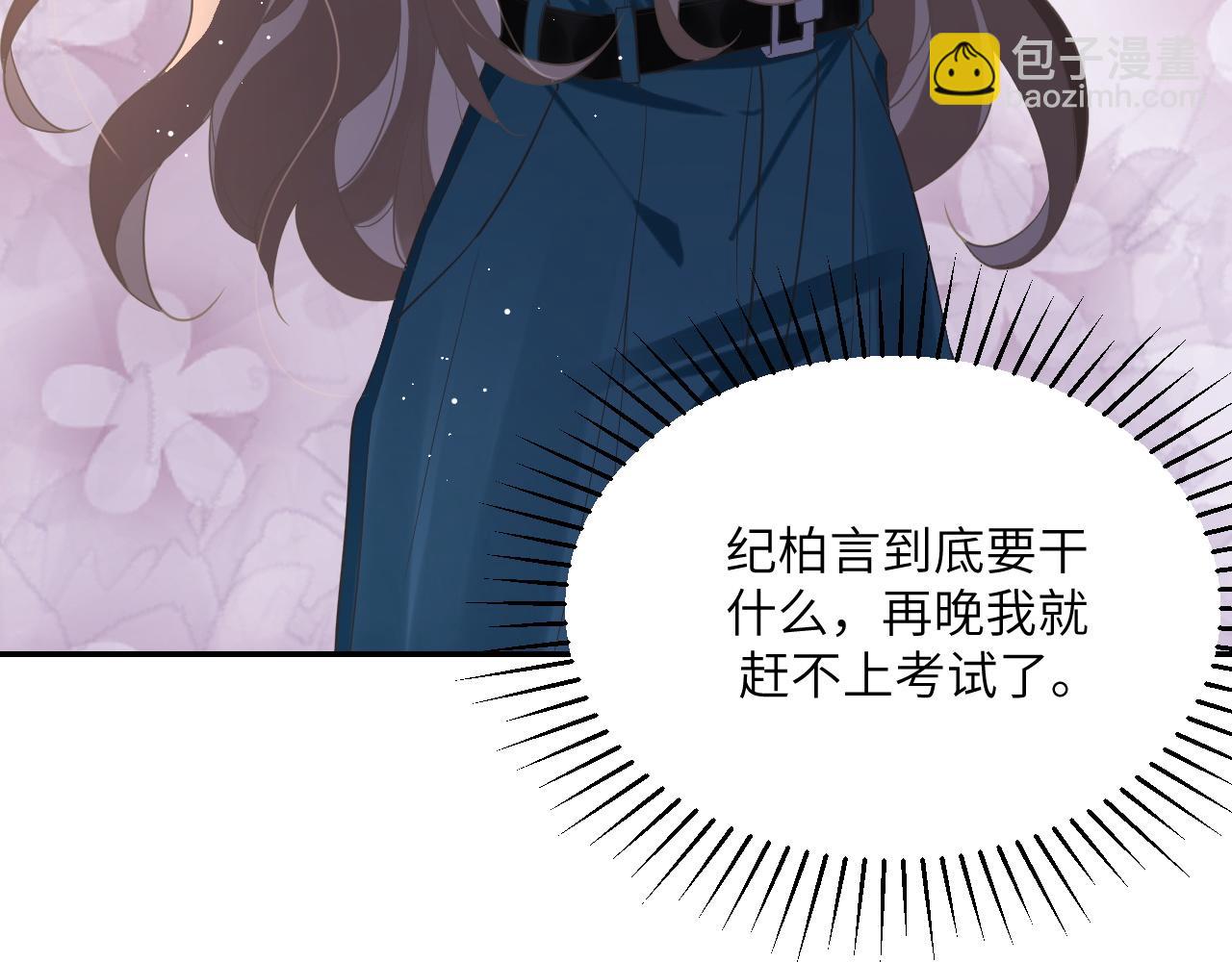 12 意义(1/3)-第12话