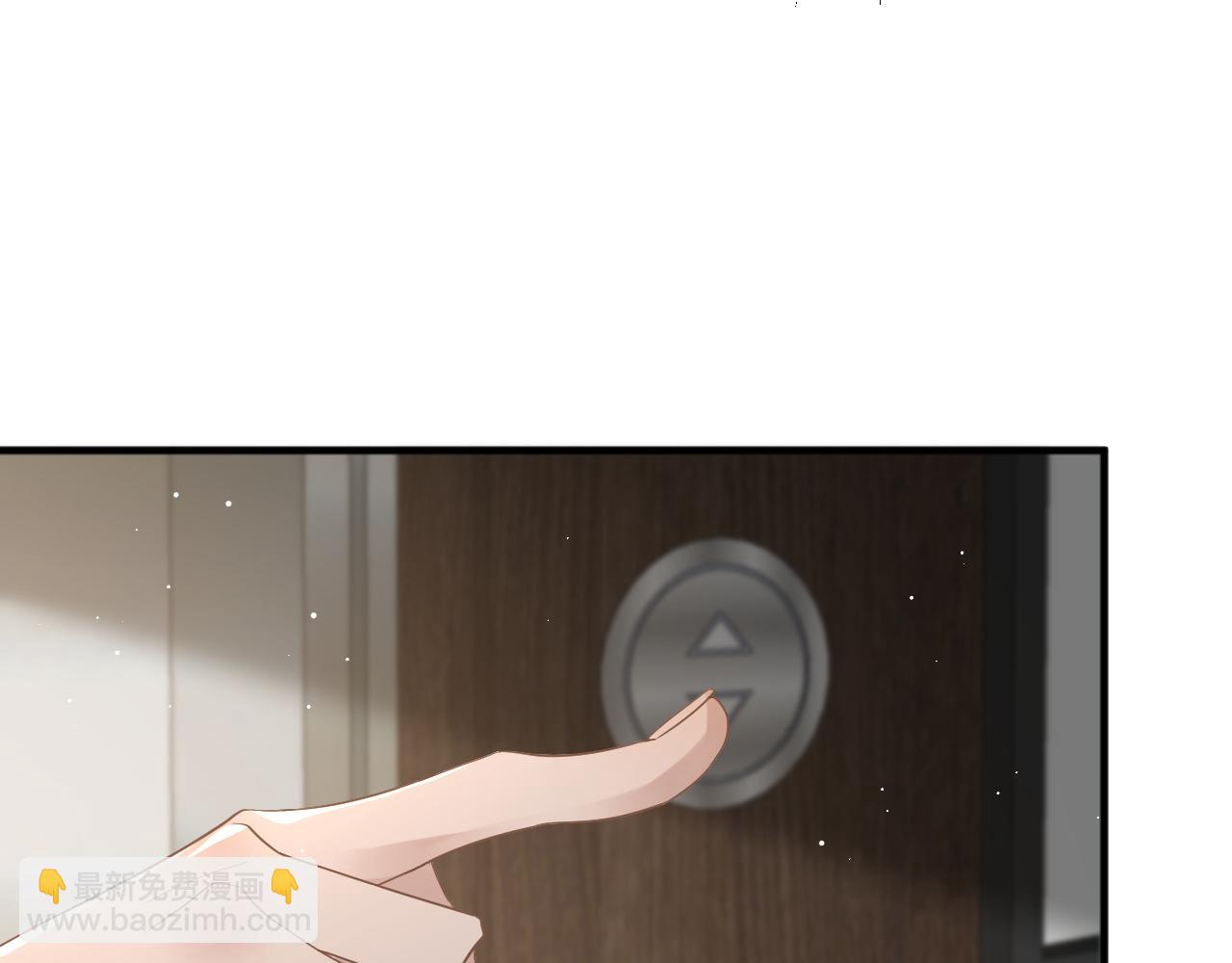 12 意义(1/3)-第12话