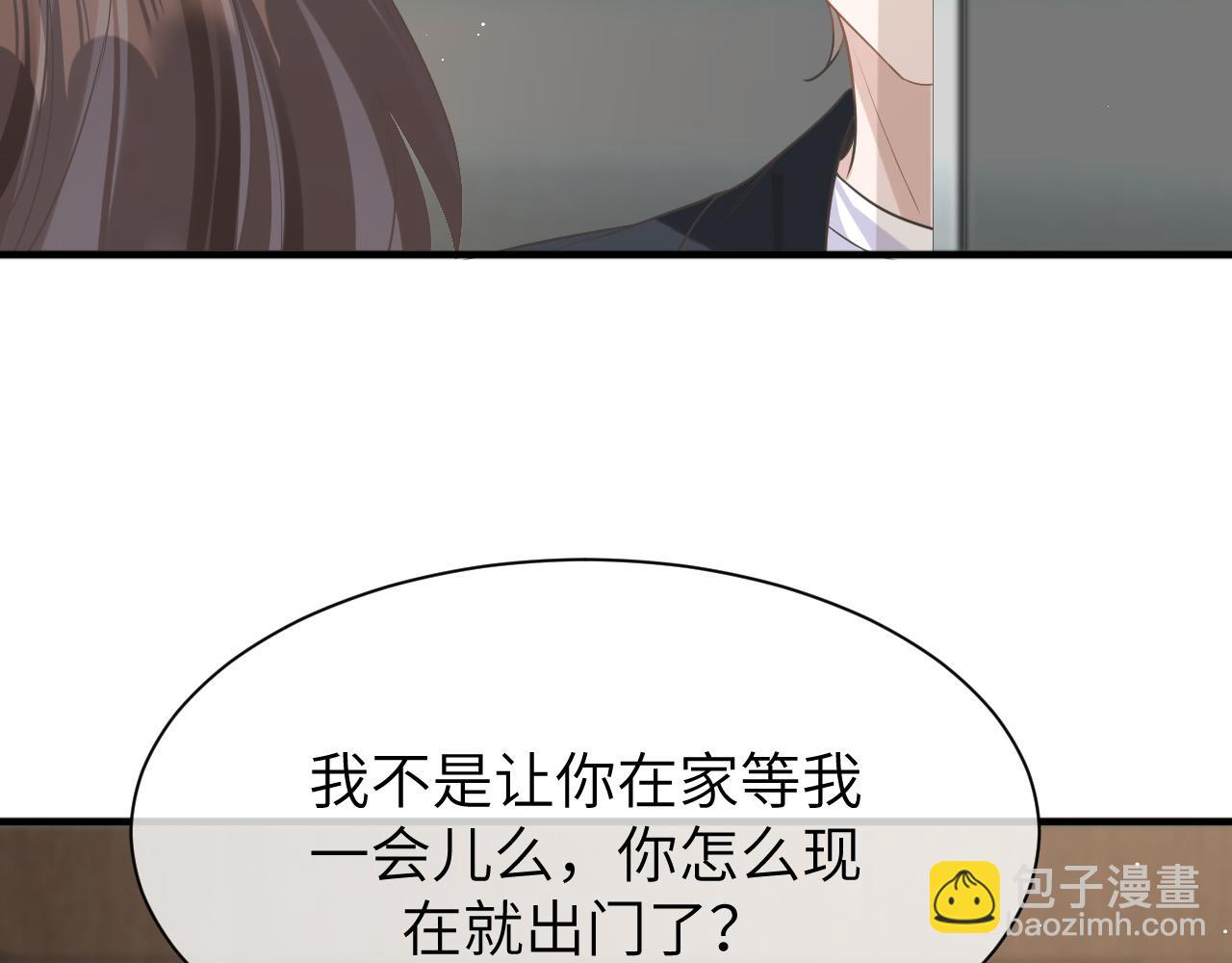 12 意义(1/3)-第12话