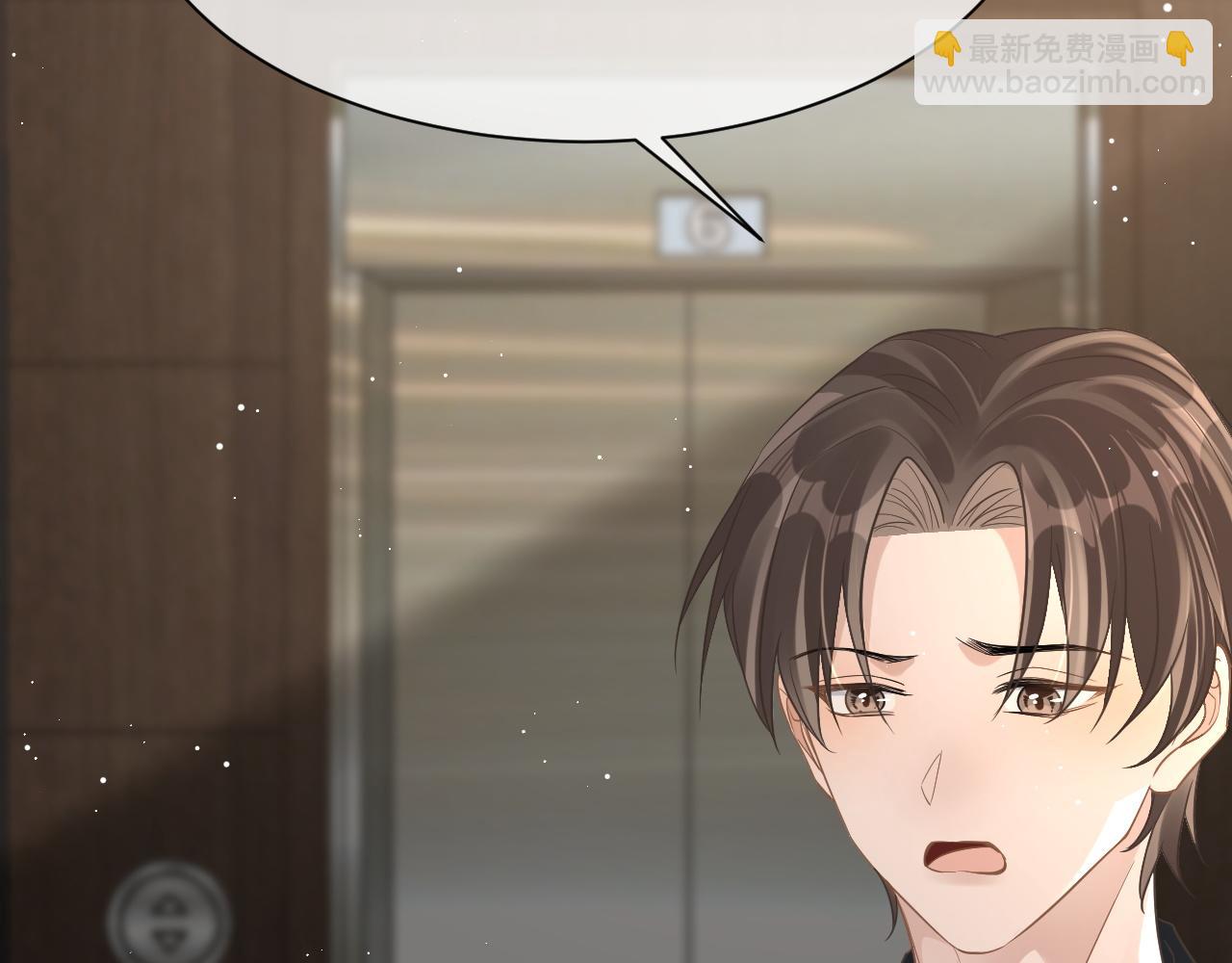 12 意义(1/3)-第12话