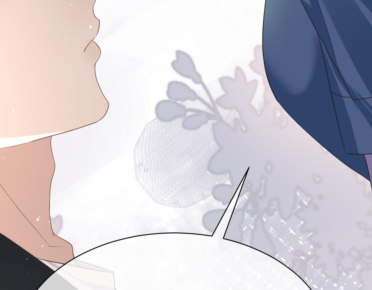 12 意义(1/3)-第12话