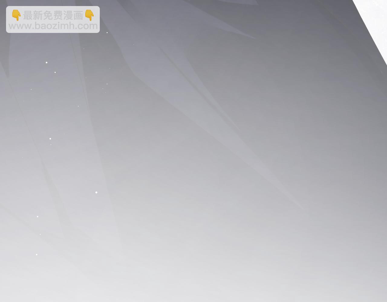 12 意义(1/3)-第12话