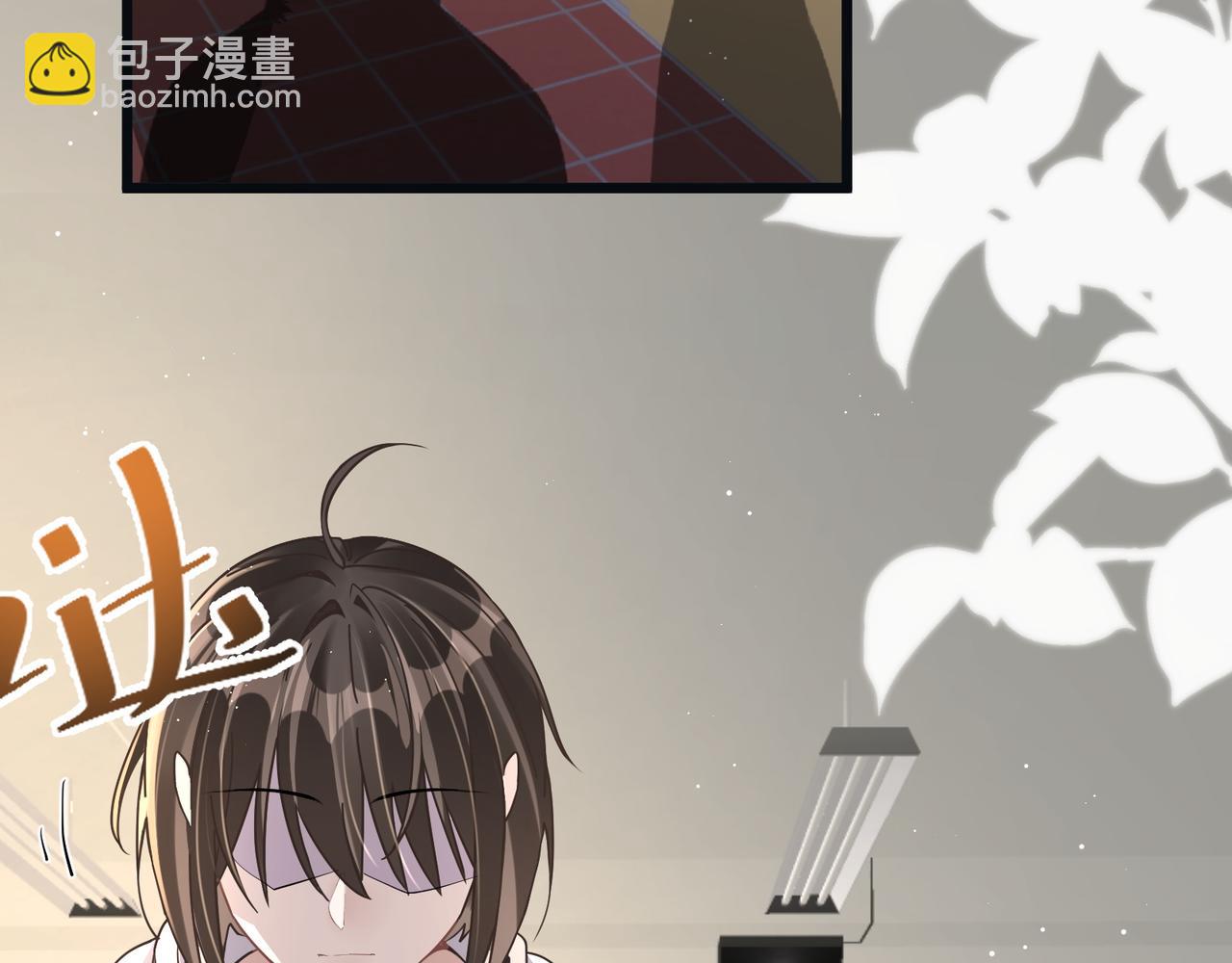 12 意义(1/3)-第12话