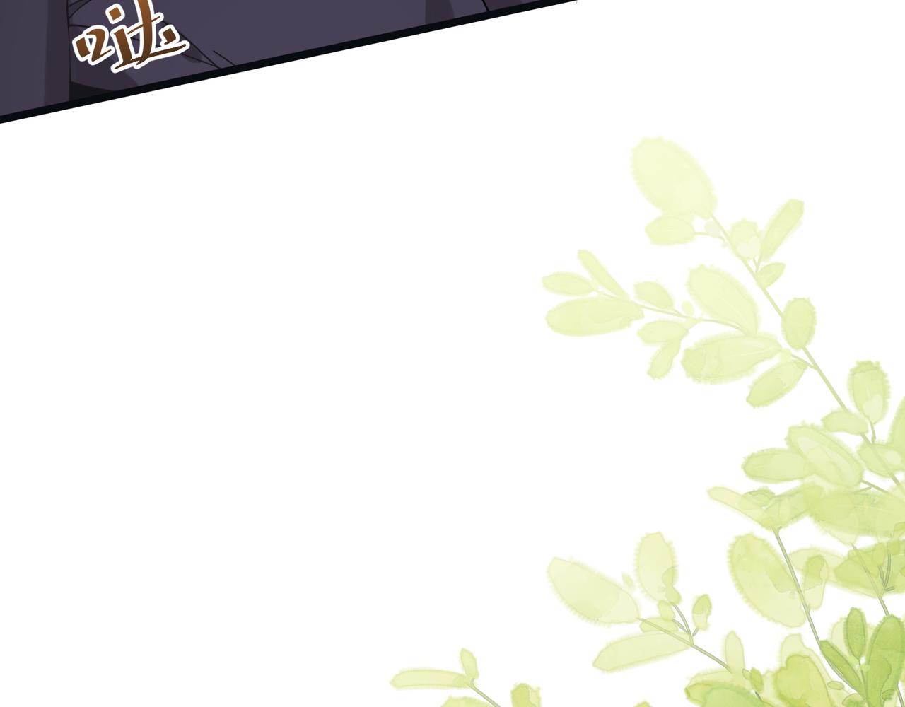 12 意义(1/3)-第12话