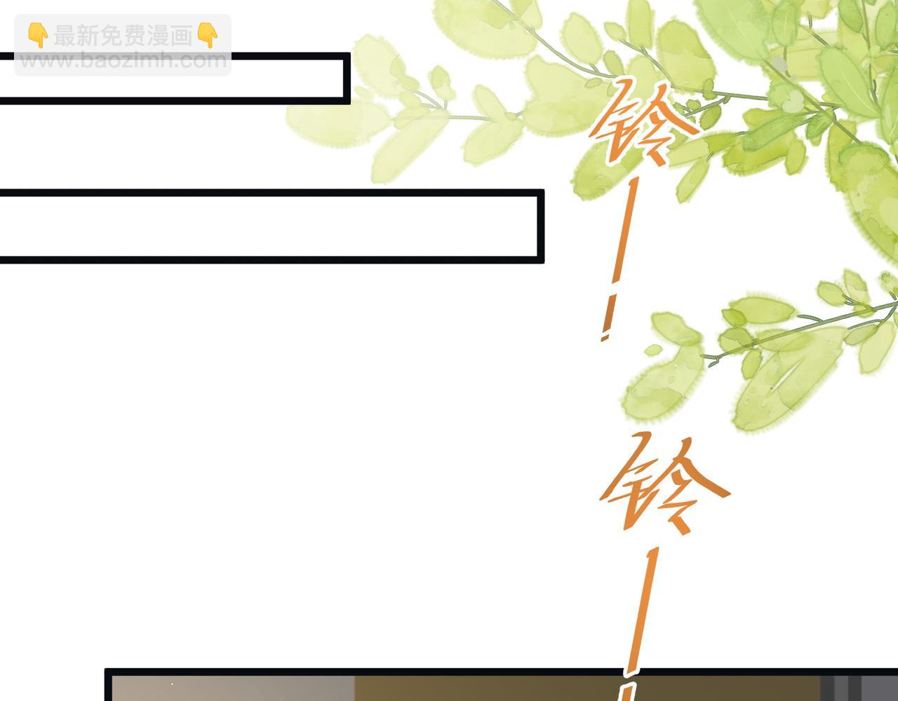 12 意义(1/3)-第12话