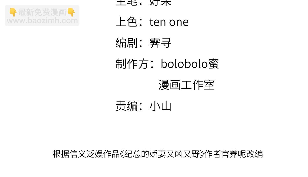 12 意义(1/3)-第12话