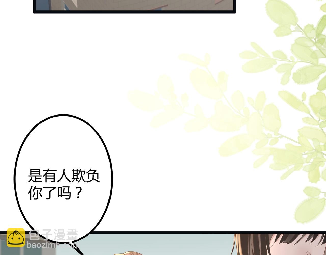 12 意义(1/3)-第12话