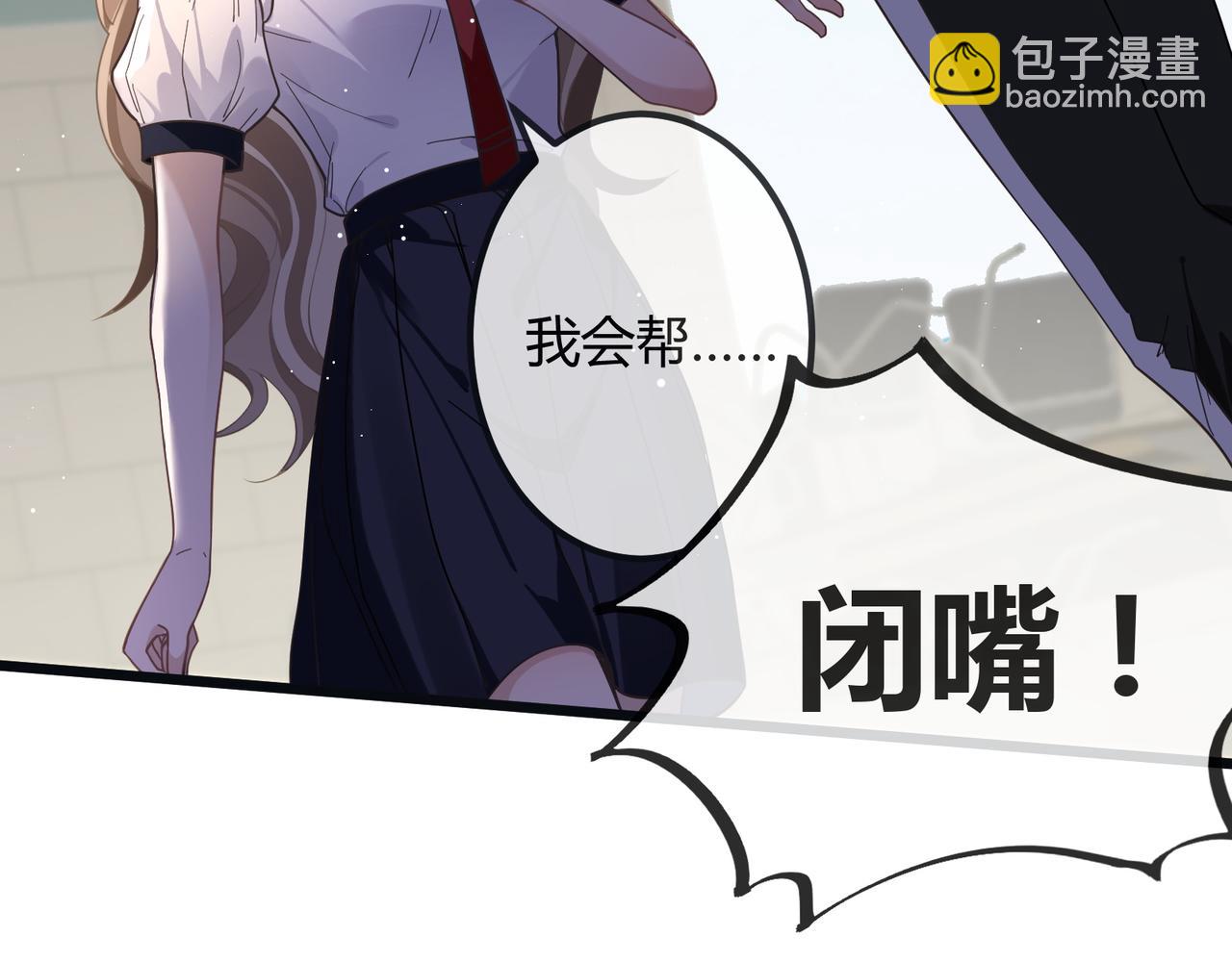 12 意义(1/3)-第12话