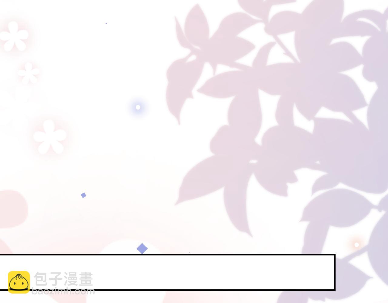 12 意义(1/3)-第12话