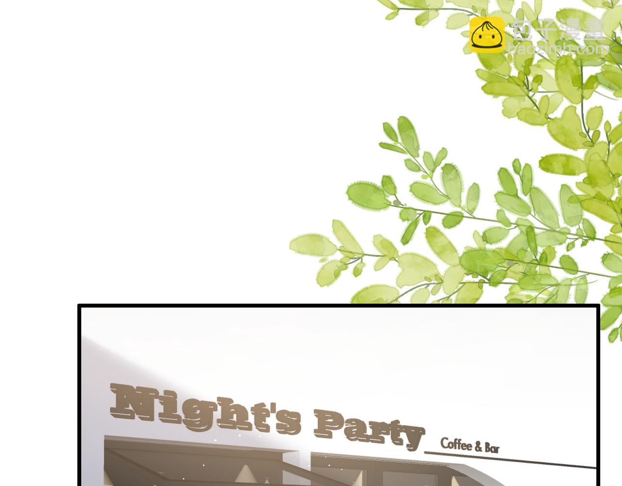 14 演员(1/2)-第14话