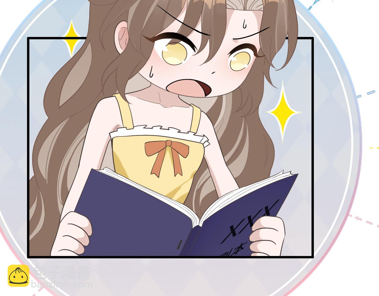 14 演员(1/2)-第14话