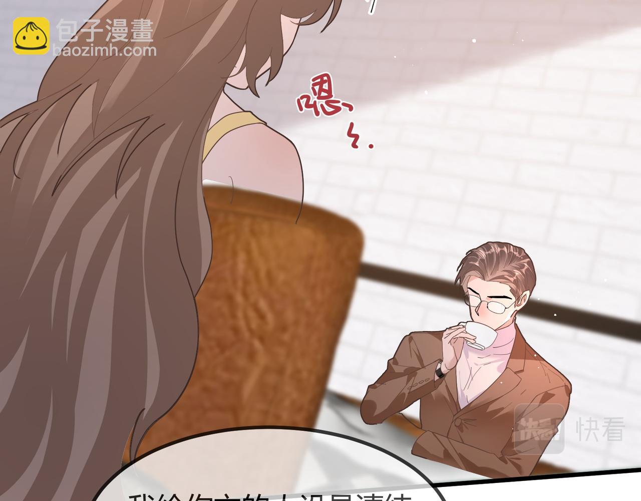 14 演员(1/2)-第14话