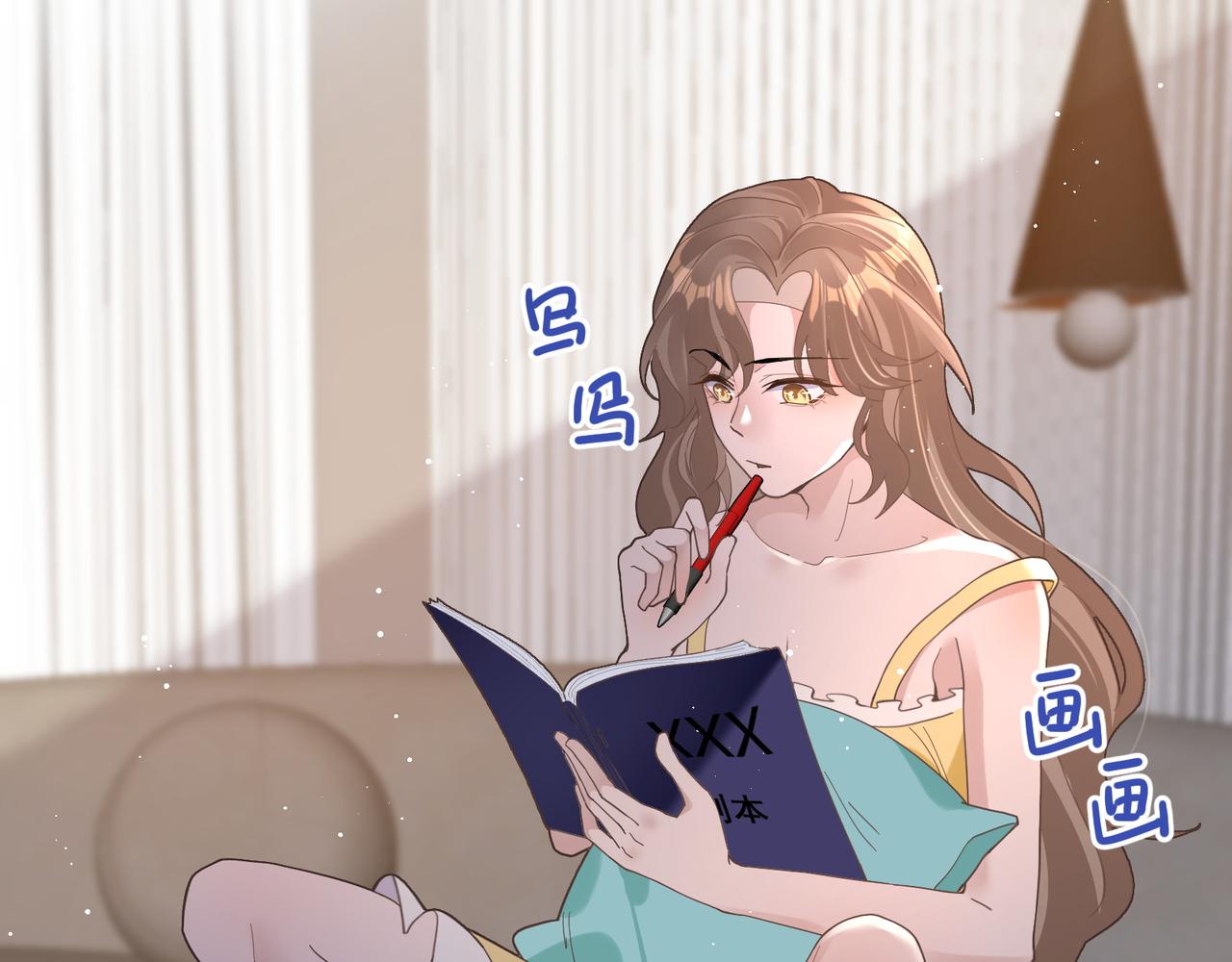 14 演员(1/2)-第14话