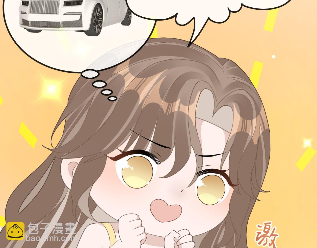 14 演员(1/2)-第14话