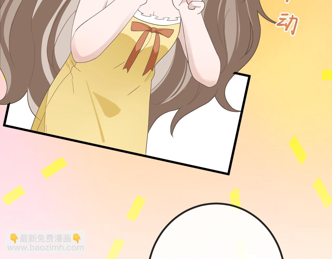 14 演员(1/2)-第14话