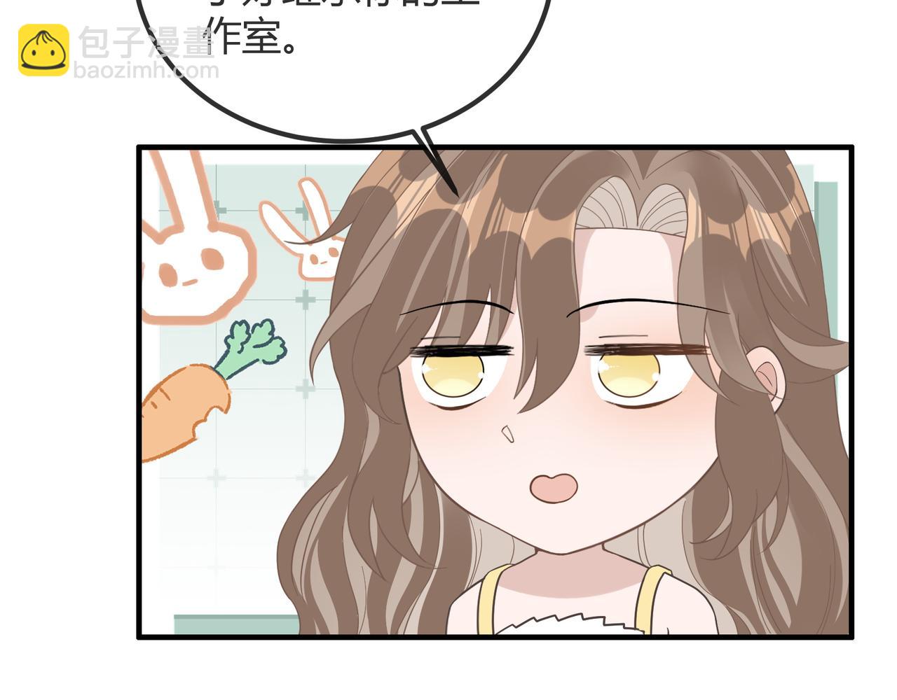 14 演员(1/2)-第14话