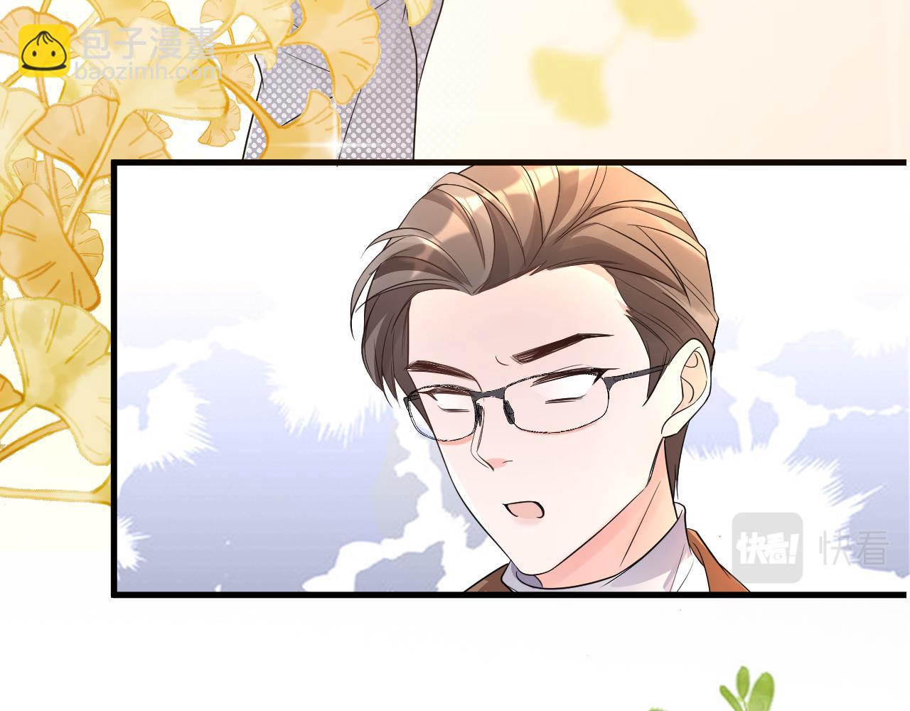 16 饭局(1/3)-第16话