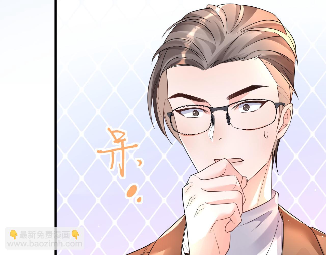 16 饭局(1/3)-第16话