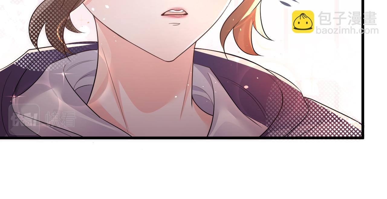 16 饭局(1/3)-第16话