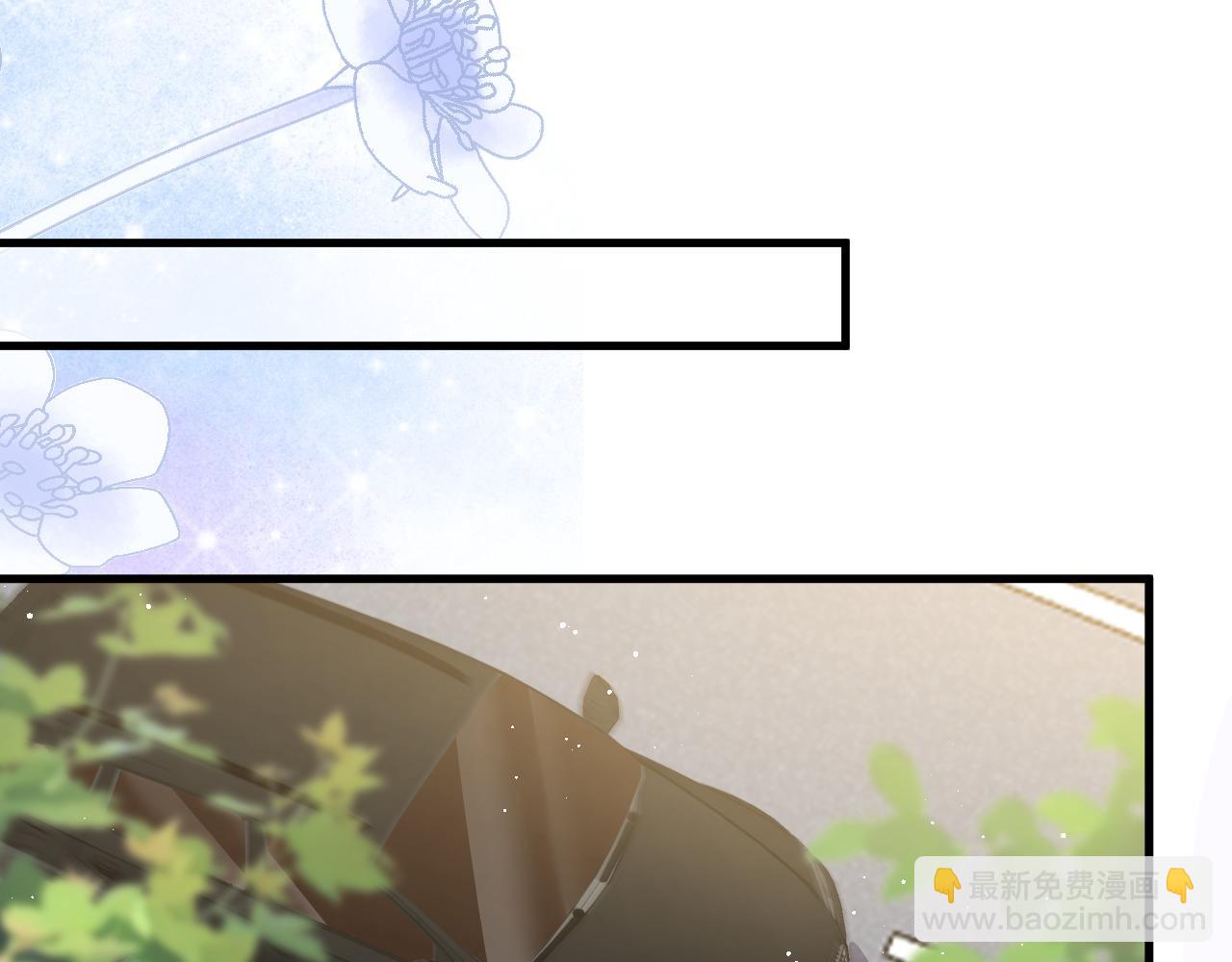 16 饭局(1/3)-第16话