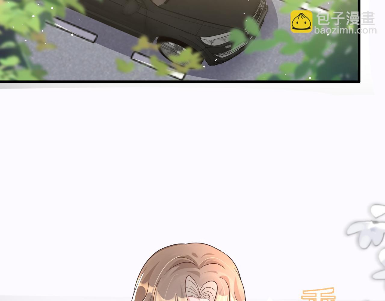 16 饭局(1/3)-第16话