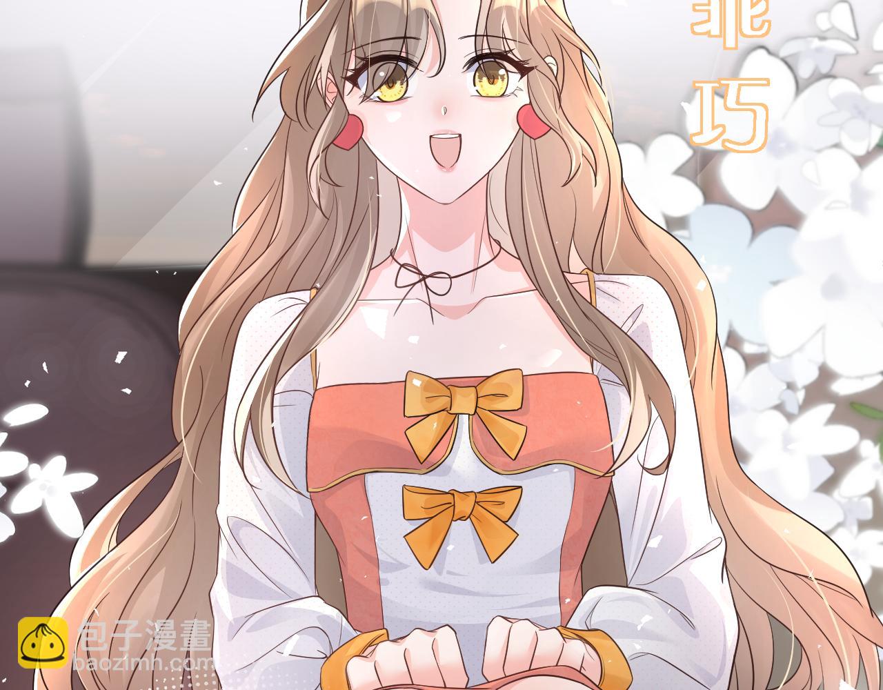 16 饭局(1/3)-第16话