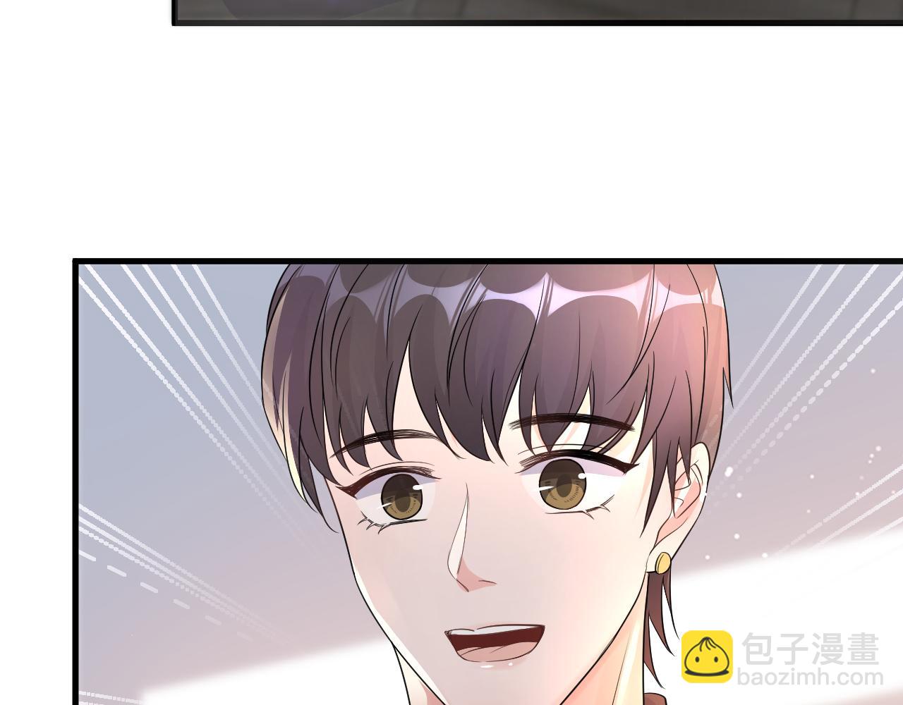 16 饭局(1/3)-第16话