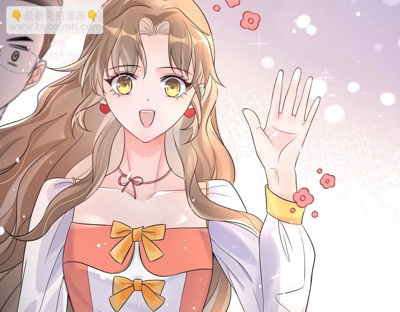 16 饭局(1/3)-第16话