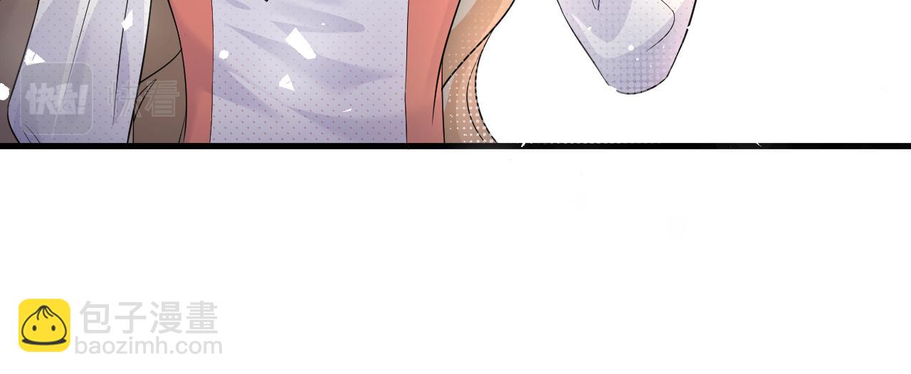 16 饭局(1/3)-第16话