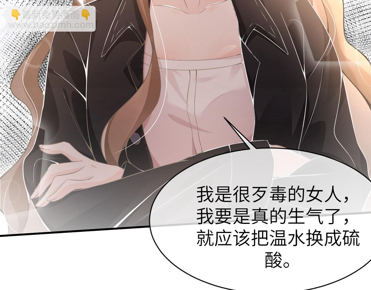 18 抢戏(1/3)-第18话