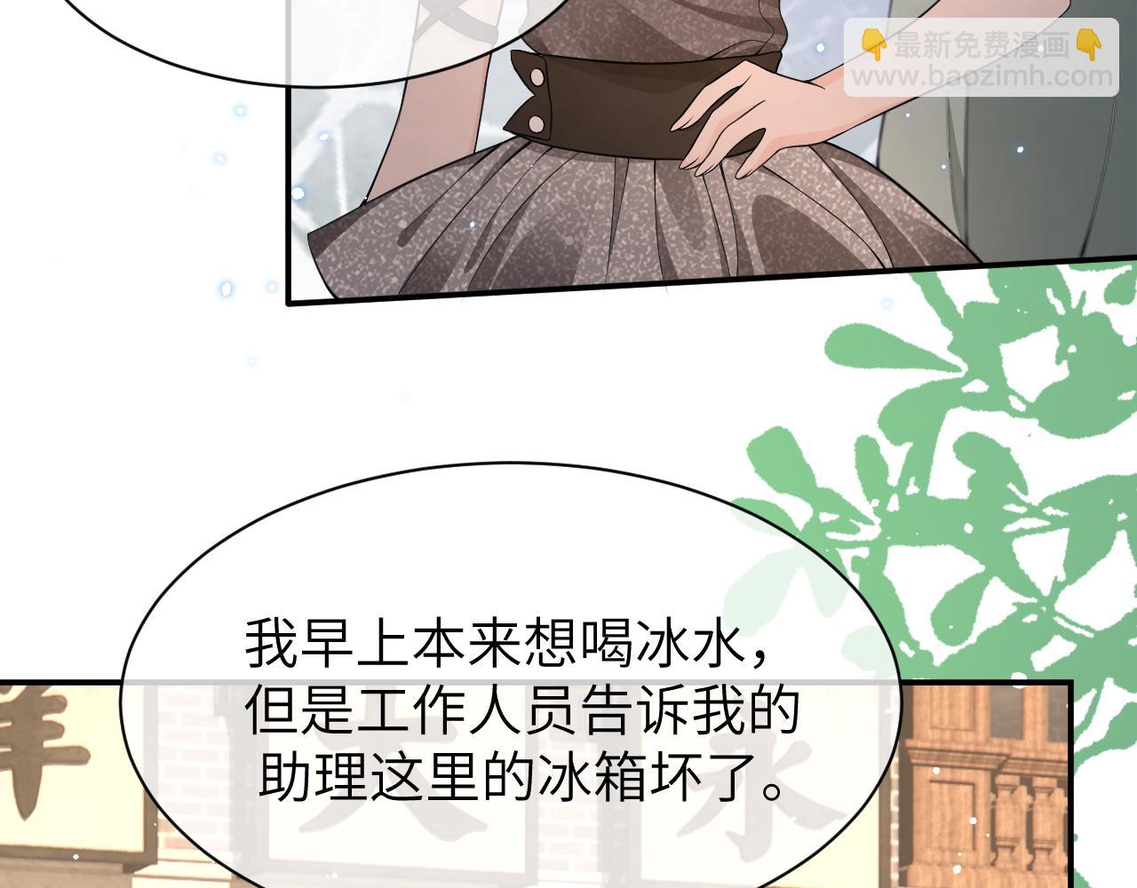 18 抢戏(1/3)-第18话