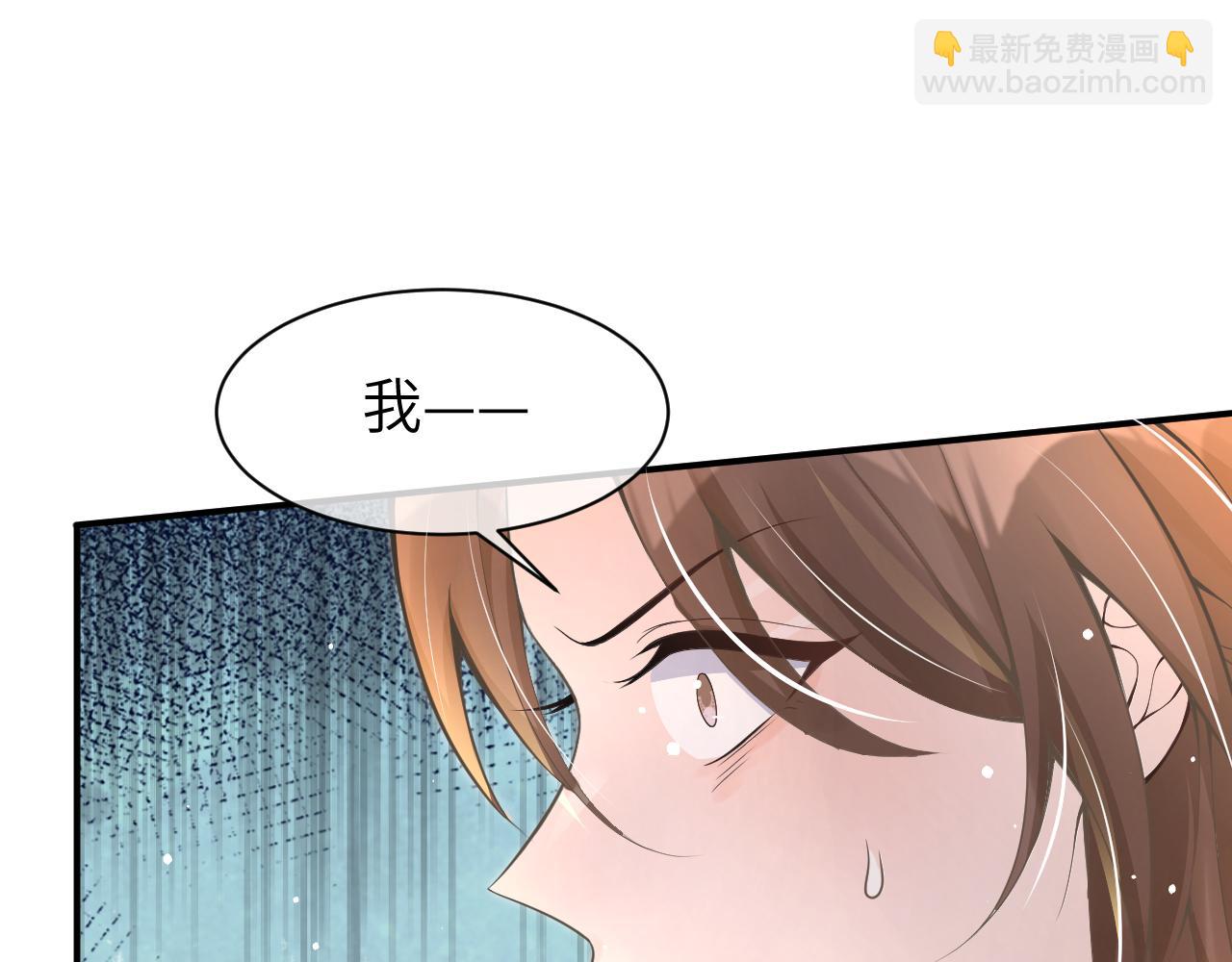 18 抢戏(1/3)-第18话