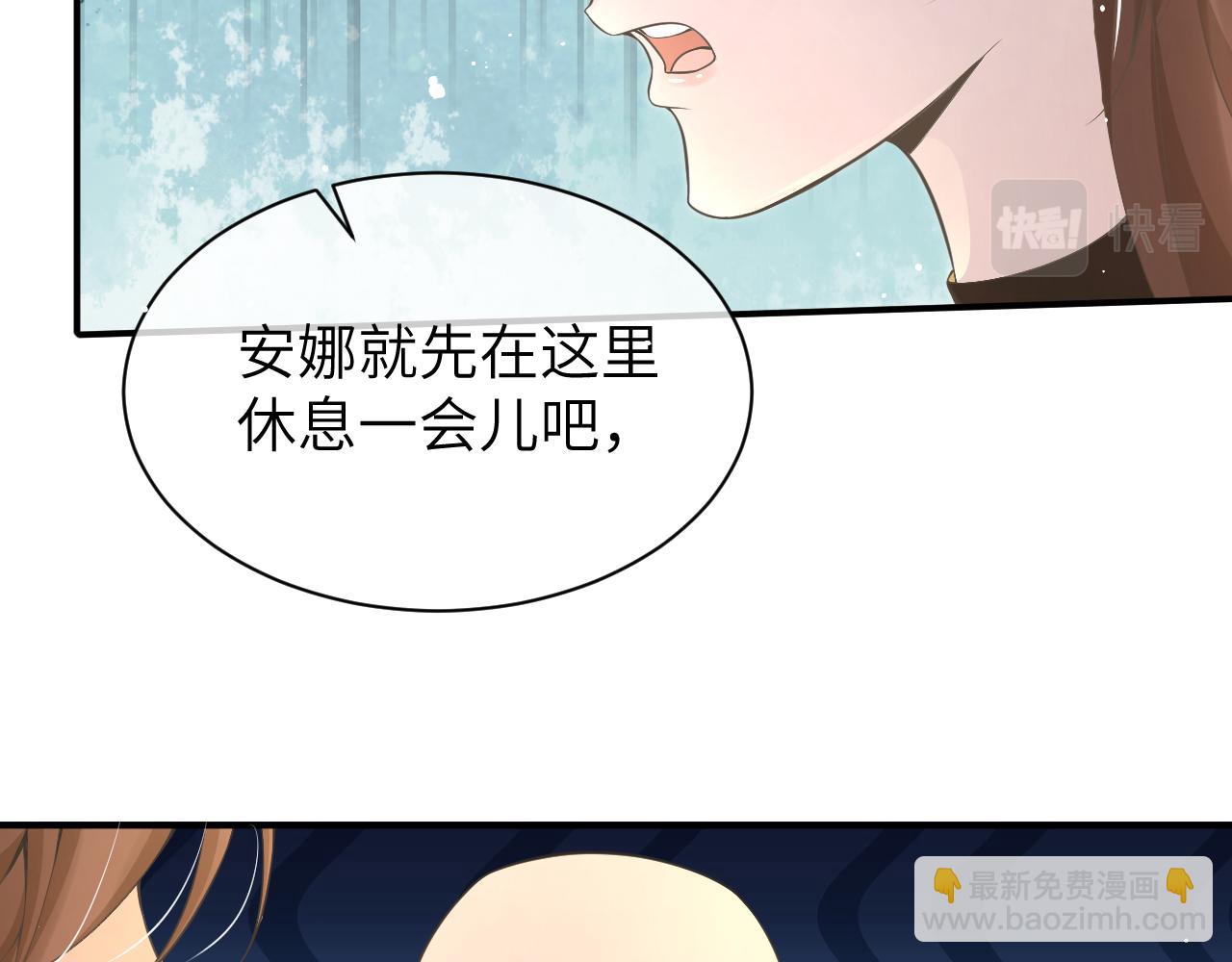 18 抢戏(1/3)-第18话