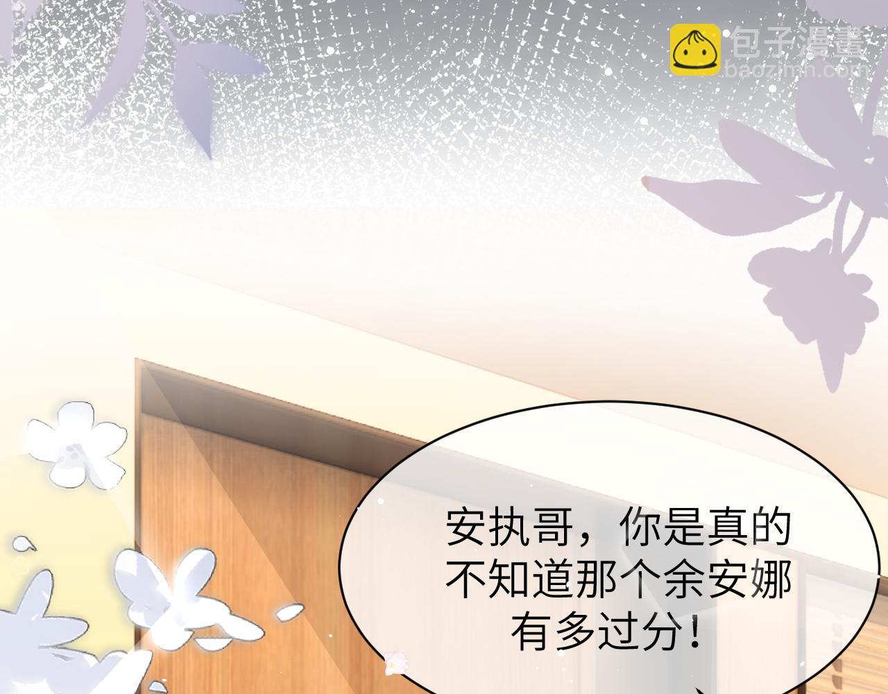 18 抢戏(1/3)-第18话