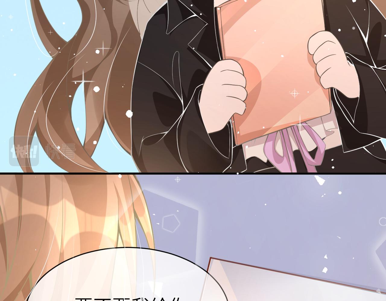 18 抢戏(1/3)-第18话