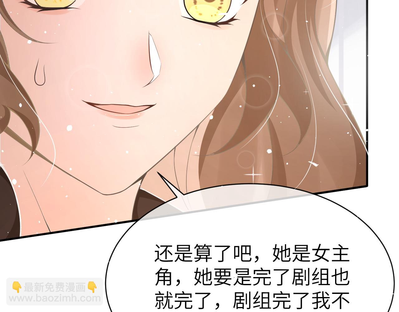 18 抢戏(1/3)-第18话