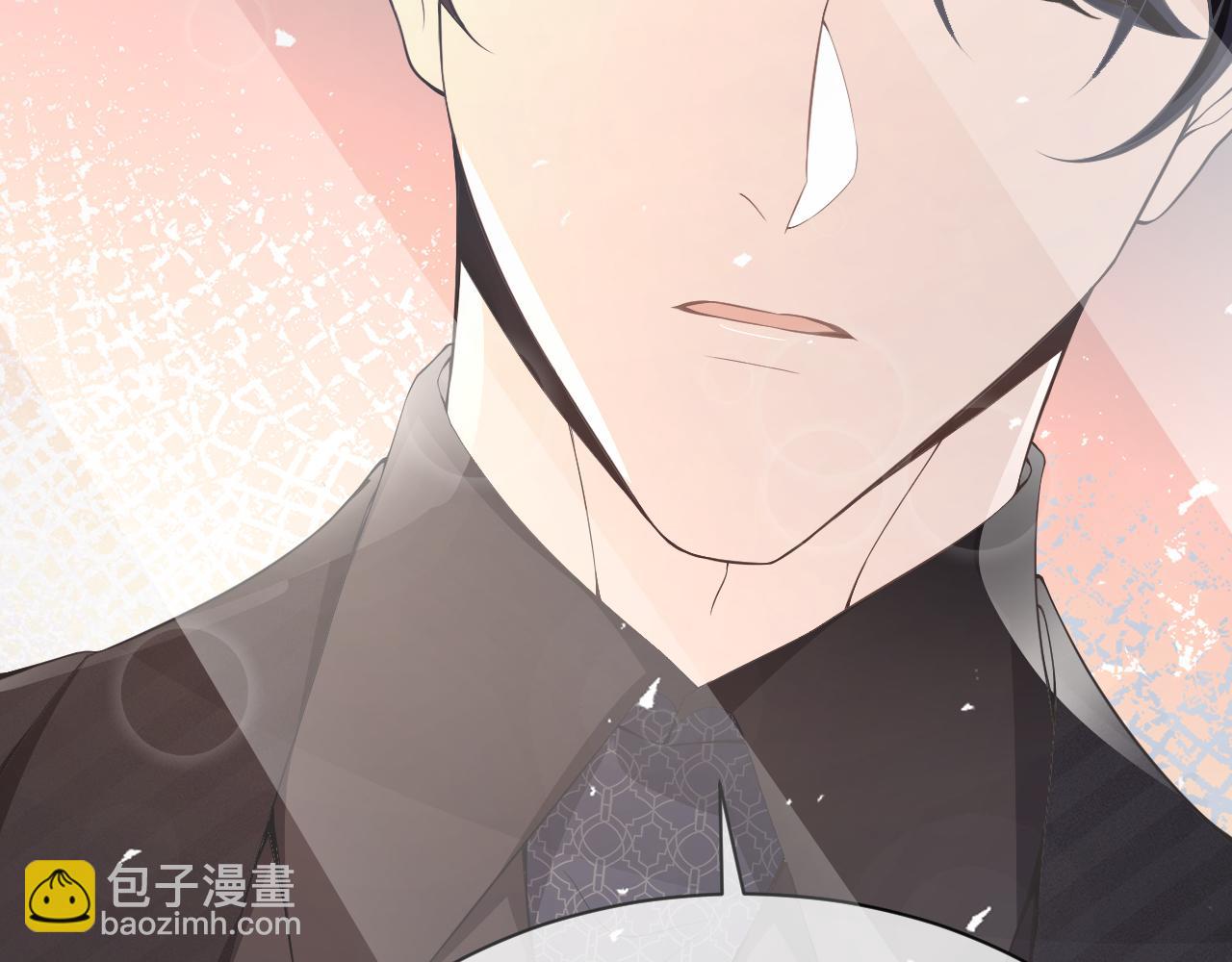 18 抢戏(1/3)-第18话