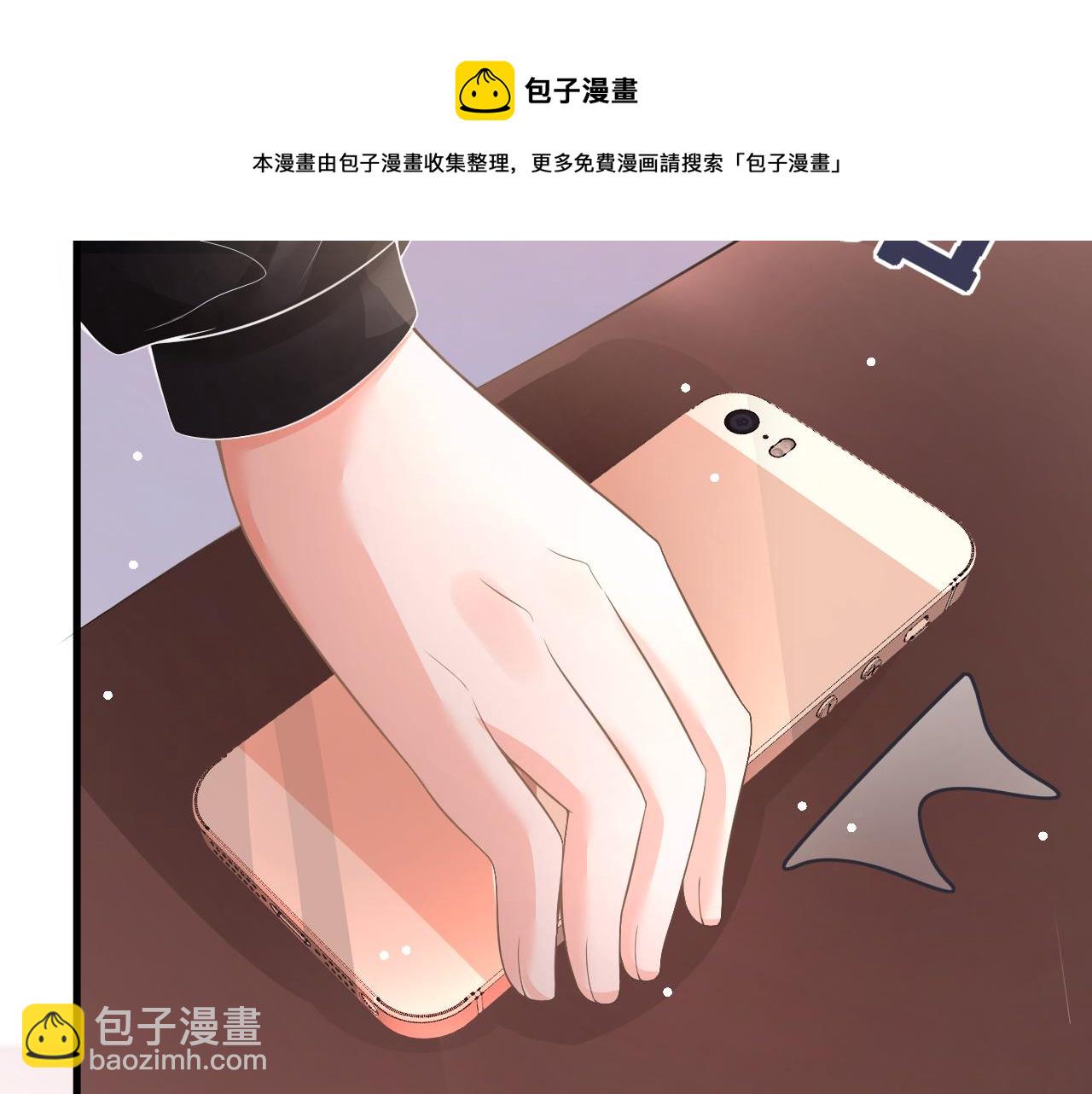 18 抢戏(1/3)-第18话