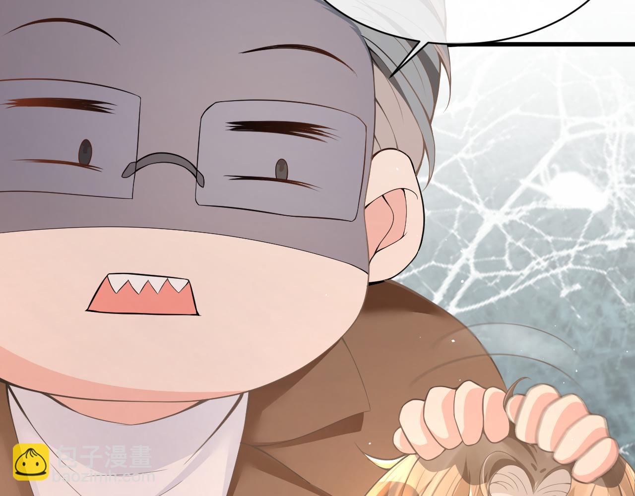 20 特训(1/2)-第20话