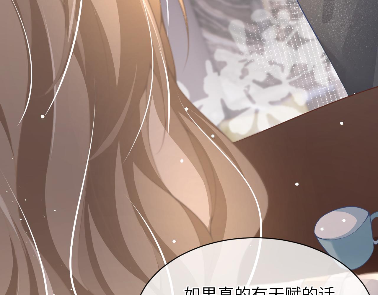 20 特训(1/2)-第20话