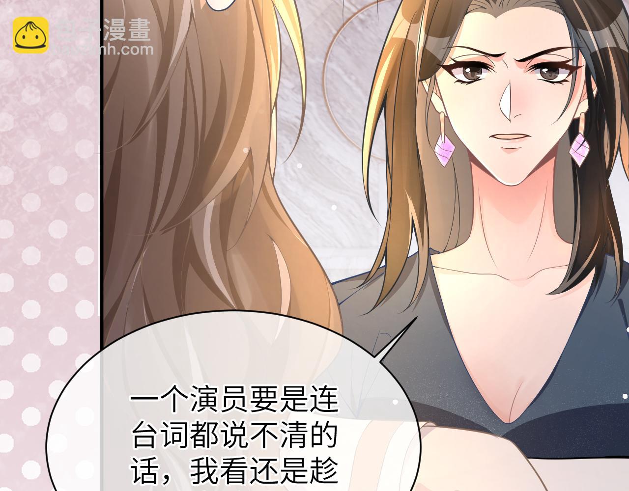 20 特训(1/2)-第20话