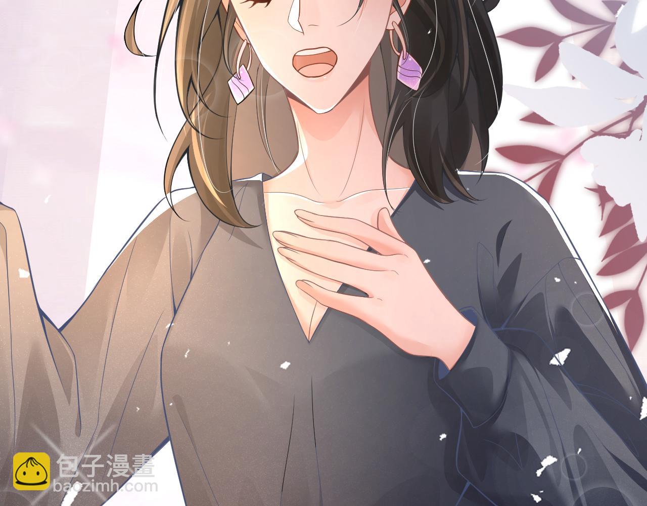 20 特训(1/2)-第20话