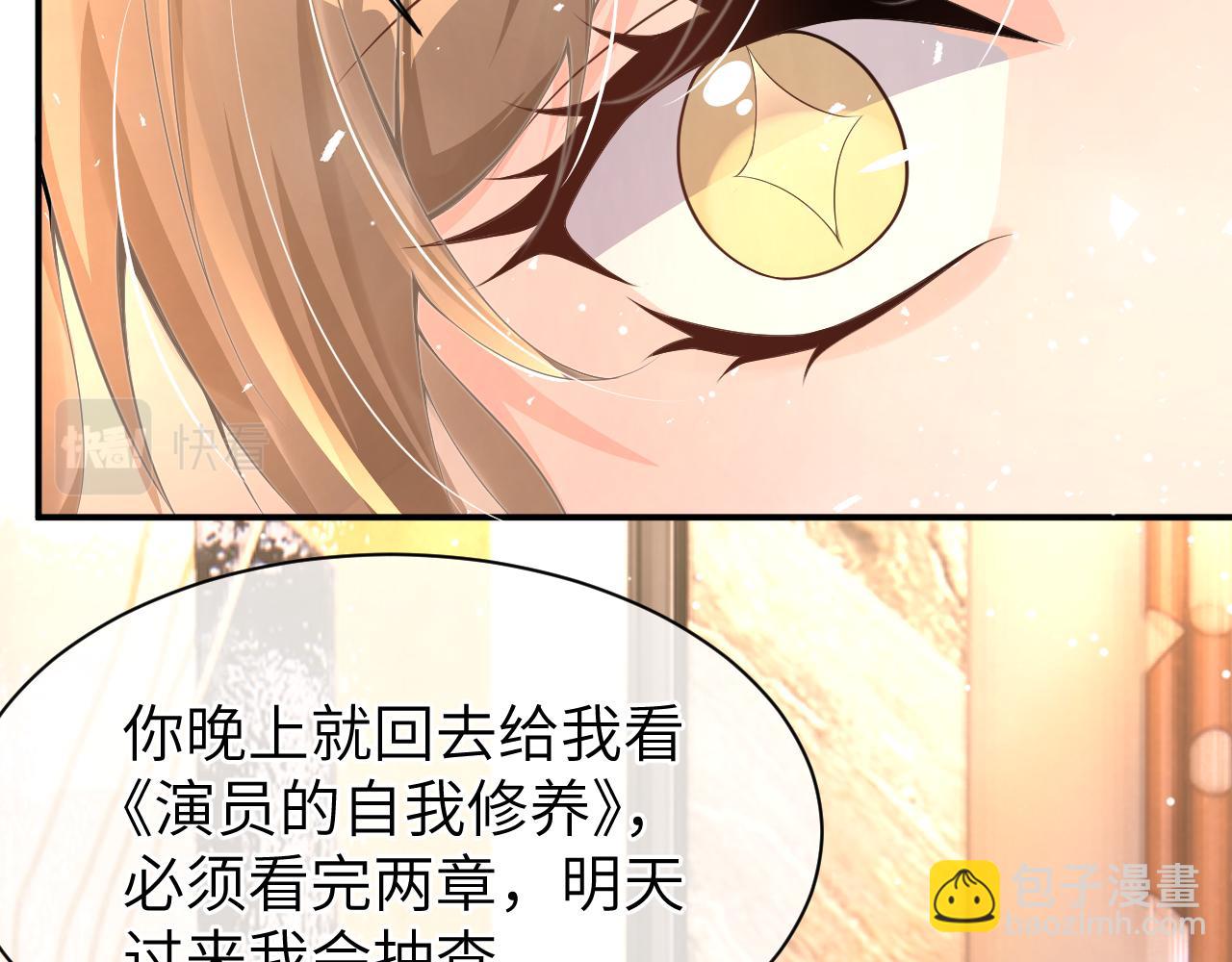 20 特训(1/2)-第20话