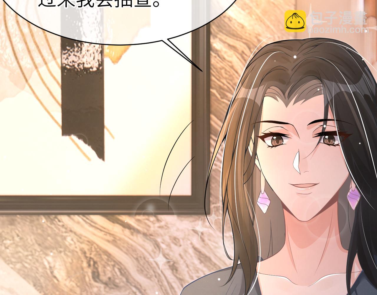 20 特训(1/2)-第20话